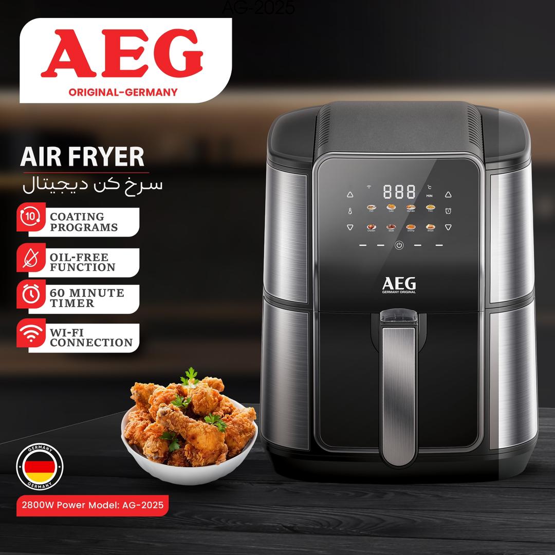 سرخ کن آاگ مدل AG-2025