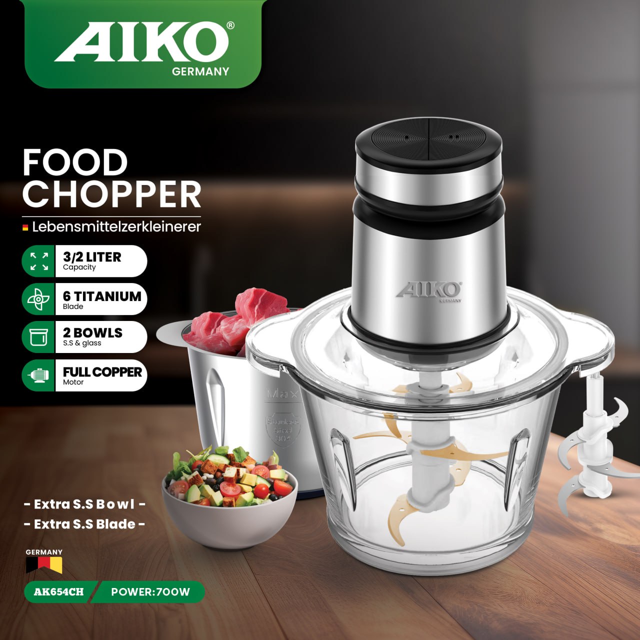 خردکن آیکو مدل AK654CH