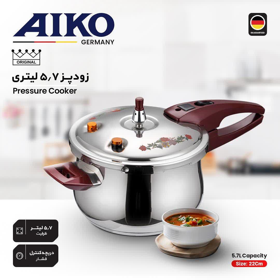زودپز 5.7 لیتری آیکو مدل AK503PC
