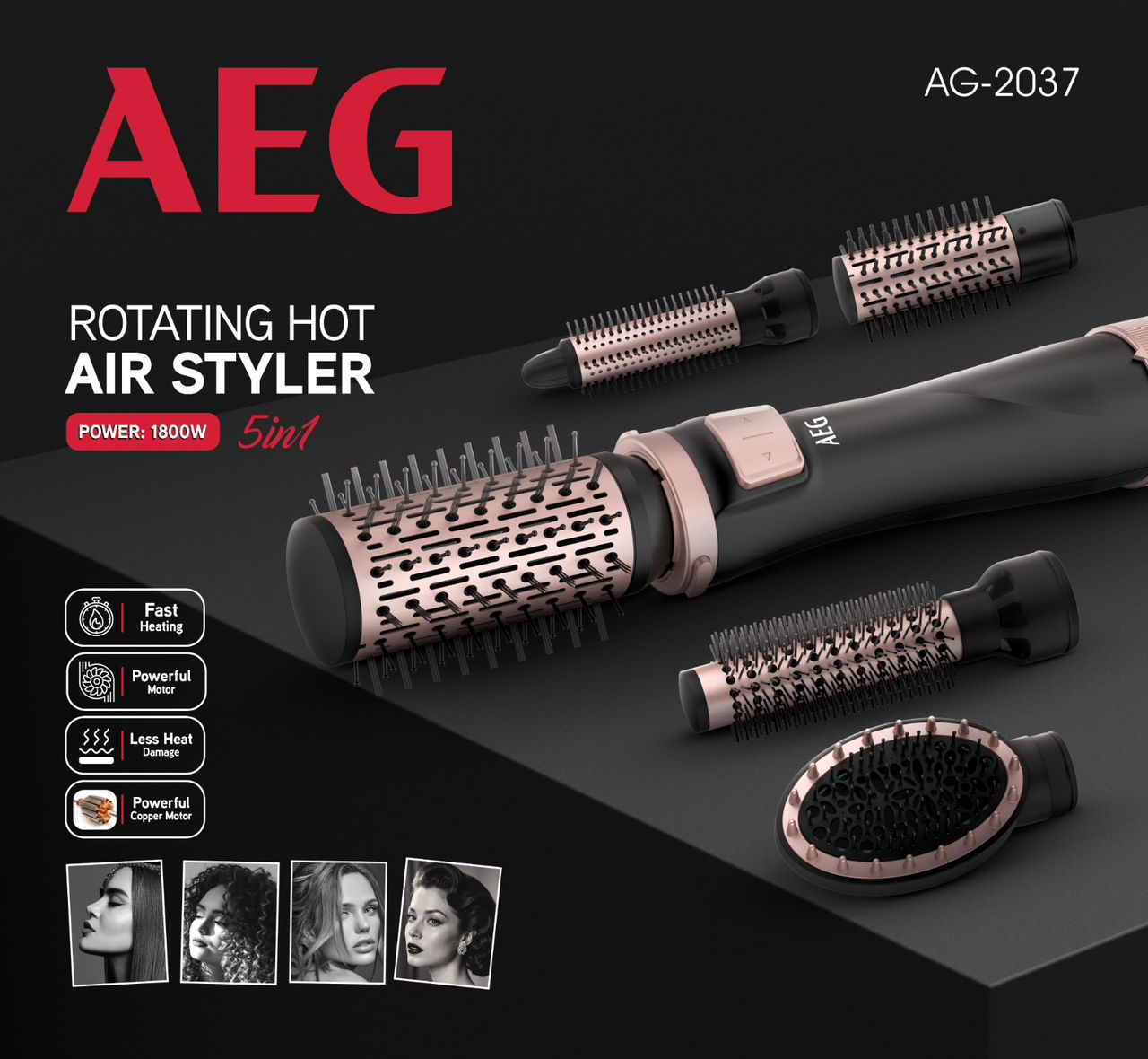 سشوار چرخشی آاگ مدل AG-2037